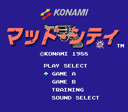 Mad City — Title screen